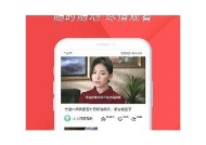糖心短剧在线观看：轻松愉快的小故事，带你走进甜蜜生活