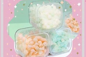 星芒糖心：甜蜜爱情与成长的奇幻旅程在线阅读