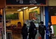 糖心一区：探索甜蜜生活的理想之地，尽享美好时光与甜蜜体验