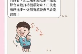 御梦子糖心免费在线观看，高清资源与精彩剧情一网打尽！