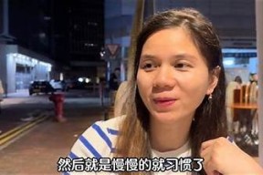 糖心米宝第六集在线观看：精彩剧情与角色解析