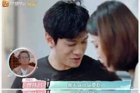 糖心女王美剧在线观看 - 最新剧集更新与剧情研究