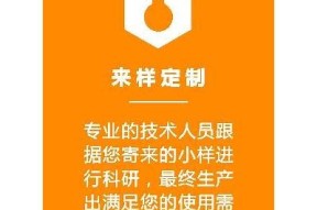 91糖心在线观看 - 免费高清完整版和评论分享