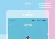糖心Vlog：日常生活分享，记录每一个精彩瞬间