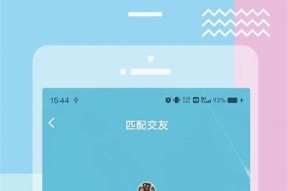 糖心Vlog小视频免费下载：探索创意生活的最佳选择