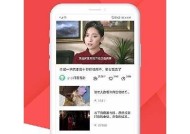 糖心视频APP各版本免费下载与使用指南