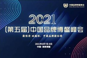 糖心影视免费在线观看平台，尽享热门影视在线畅看！