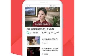 糖心视频APP黄版下载：畅享无广告高清视频体验