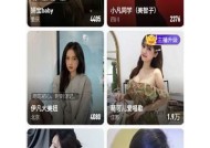 精彩糖心Vlog：揭秘VIP在线生活，带你体验不一样的精彩世界！