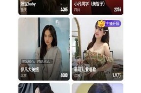 精彩糖心Vlog：揭秘VIP在线生活，带你体验不一样的精彩世界！