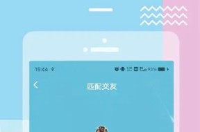 糖心视频Vlog免费版下载链接及使用指南