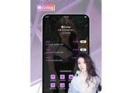 糖心Vlog：可爱兔兔视频分享大全，萌宠趣事尽在其中