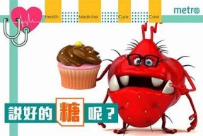 糖心作品在线阅读：探索每一篇温馨故事的魅力与感动