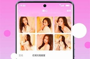 糖心视频App官方网站 — 海量精彩视频任何时候观看，快来下载体验吧！