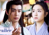 糖心落幕：甜蜜爱情与人生转折的网络小说在线阅读