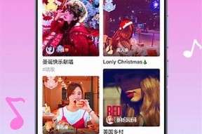 糖心APP官方下载地址，畅享健康生活新体验深圳在线下载！