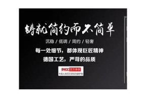 糖心菠萝视频完整版高清在线观看，畅享甜蜜视觉盛宴
