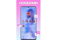 糖心全文在线阅读免费，精彩剧情尽在其中，快来了解吧！