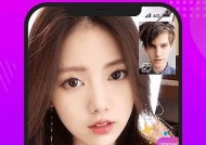 糖心Vlog官方官网：分享真实生活与美好瞬间