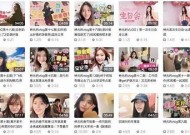 热门国产糖心女演员精彩瞬间图片集锦