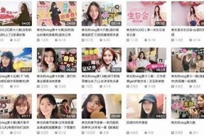 热门国产糖心女演员精彩瞬间图片集锦