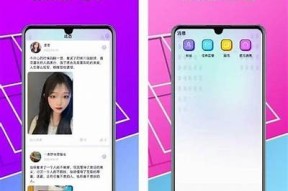 免费的糖心视频iOS客户端官方下载，轻松观看精彩内容！