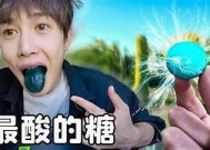 糖心不惊醒难题：轻松分享你的趣味瞬间与玩法！