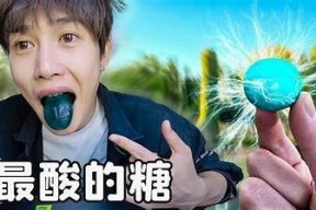 糖心不惊醒难题：轻松分享你的趣味瞬间与玩法！
