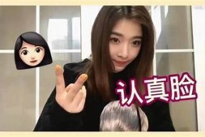 国产原创高清糖心Vlog，精美视频尽在这里，快来观看！