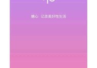 糖心Vlong在线资源分享，畅享精彩短视频体验