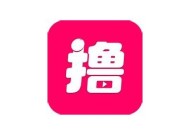 糖心栗子有点甜在线观看 - 一场甜蜜的爱情故事等你来体验！