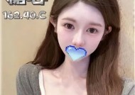 糖心在线高清观看，畅享甜蜜爱情故事