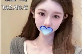 糖心在线高清观看，畅享甜蜜爱情故事