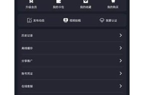 糖心VIP全网免费在线观看，畅享最新热门视频）