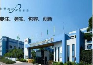 糖心新官网在线播放，畅享高清影视乐趣，尽在最新平台！