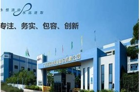 糖心短剧在线观看：精彩剧情与温暖瞬间等你来看
