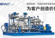 糖心视频网：畅享最新热门视频免费在线观看