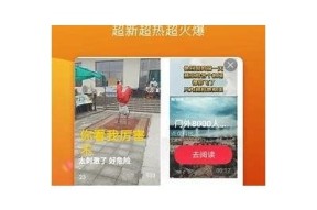 探索糖心视频：TXVLOG背后的创作故事与精彩瞬间