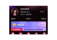 糖心视频资源在线下载：快速获取高质量视频教程与资料