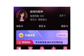 糖心视频资源在线下载：快速获取高质量视频教程与资料