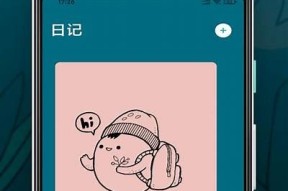免费观看高清版糖心在线观看，1080P画质尽享视听盛宴