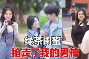 甜蜜情愫：糖心小说在线阅读带你走进浪漫爱情世界