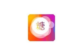 糖心网站在线：广泛提供糖尿病饮食管理与健康资讯服务