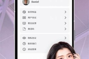 糖心App在线观看：掌握最新热门影视资源，无论何时畅享视听盛宴