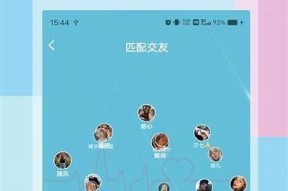 国产在线视频糖心：探索甜蜜爱情故事与绚丽青春