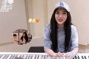 糖心91在线：畅享甜蜜生活的最佳选择