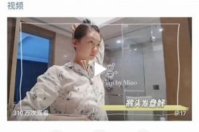 糖心Vlog：唐伯虎幽默日常分享，趣味无穷的生活点滴