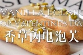 心糖在线免费观看：畅享甜蜜爱情故事，让爱满溢屏幕