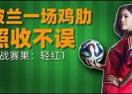 糖心爹地双语在线观看：精彩剧情与温馨亲情的完美结合