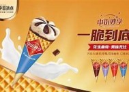 糖心APP官网免费下载入口（适用于苹果用户）